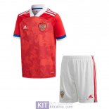 Maglia Russia Bambino Gara Home EURO 2020