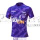 Maglia Sanfrecce Hiroshima Gara Home 2023/2024