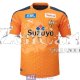 Maglia Shimizu S Pulse Gara Home 2020/2021