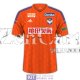 Maglia Albirex Niigata Gara Home 2023/2024