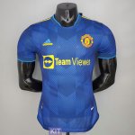 Maglia Authentic Manchester United Gara Away 2021/2022