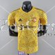 Maglia Authentic Manchester United Portiere Yellow 2022/2023