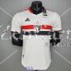 Maglia Authentic Sao Paulo FC Gara Home 2021/2022