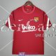 Maglia Barcelona Training Red II 2021/2022