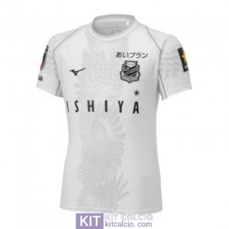 Maglia Hokkaido Consadole Sapporo Gara Third 2023/2024