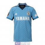 Maglia Jubilo Iwata Gara Home 2024/2025