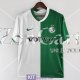 Maglia Moadon Kaduregel Maccabi Haifa Gara Away 2022/2023