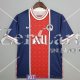 Maglia PSG Training Red Blue III 2021/2022