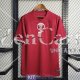 Maglia Qatar Gara Home 2022/2023