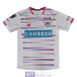 Maglia Sagan Tosu Gara Away 2021/2022