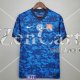 Maglia Slovacchia Gara Home 2021/2022