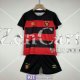 Maglia Sport Recife Bambino Gara Home 2023/2024