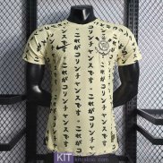 Maglia Authentic Corinthians Gara Third 2022/2023