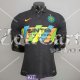 Maglia Authentic Inter Milan Gara Third 2021/2022