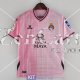 Maglia Espanyol Gara Away 2022/2023