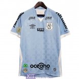 Maglia Santos FC Gara Third 2020/2021 All Sponsors