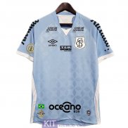 Maglia Santos FC Gara Third 2020/2021 All Sponsors