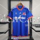 Maglia Universidad De Chile Gara Home 2023/2024