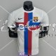 Maglia Authentic Barcelona White I 2022/2023