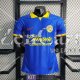 Maglia Authentic Club America Gara Away 2023/2024