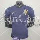 Maglia Authentic Corinthians Gara Third 2021/2022