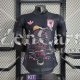 Maglia Authentic Giappone Black I 2023/2024