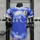 Maglia Authentic Giappone Special Edition Mount Fuji 2023/2024