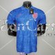 Maglia Authentic Inghilterra Gara Away 2020/2021