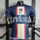 Maglia Authentic PSG Gara Home 2022/2023