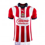 Maglia Chivas Guadalajara Gara Home 2023/2024