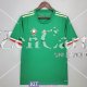 Maglia Cruzeiro Gara Third 2021/2022