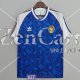 Maglia Jugoslavia Retro Gara Home 1992/1993