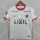 Maglia Kashima Antlers Gara Away 2022/2023