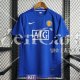 Maglia Manchester United Retro Gara Away 2007/2008