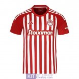 Maglia Olympiakos Gara Home 2023/2024