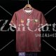 Maglia Atletico Mineiro Manto Da Massa 2023/2024