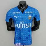 Maglia Authentic Kawasaki Frontale Gara Home 2022/2023