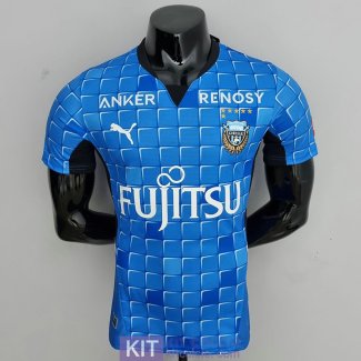 Maglia Authentic Kawasaki Frontale Gara Home 2022/2023