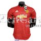 Maglia Authentic Manchester United Gara Home 2020/2021