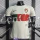 Maglia Authentic Portogallo Gara Away 2022/2023