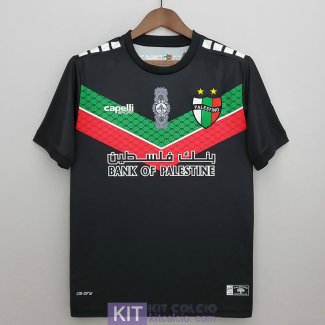 Maglia Club Deportivo Palestino Gara Away 2022/2023