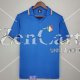 Maglia Italia Retro Gara Home 1982/1983