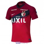 Maglia Kashima Antlers Gara Home 2020/2021