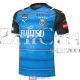 Maglia Kawasaki Frontale Gara Home 2021/2022