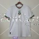 Maglia Marocco Gara Away 2022/2023