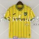 Maglia Norwich City Gara Home 2022/2023