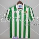 Maglia Real Betis Retro Gara Home 1994/1995