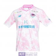 Maglia Sagan Tosu Gara Away 2023/2024