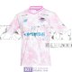 Maglia Sagan Tosu Gara Away 2023/2024