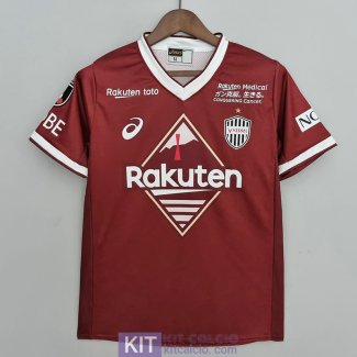 Maglia Vissel Kobe Gara Home 2022/2023